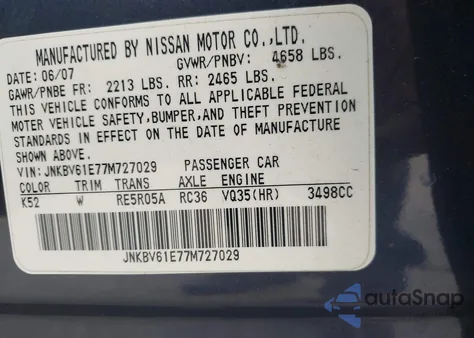 2007 Infiniti G35 Sport из США, поврежденный, VIN JNKBV61E77M727029